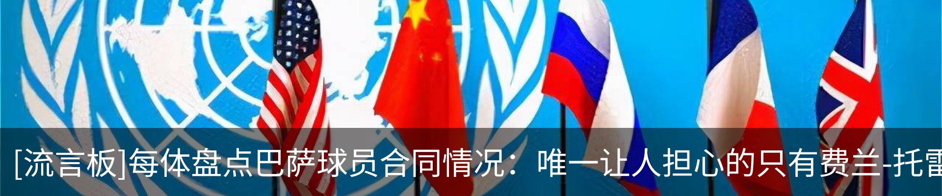 资讯中心